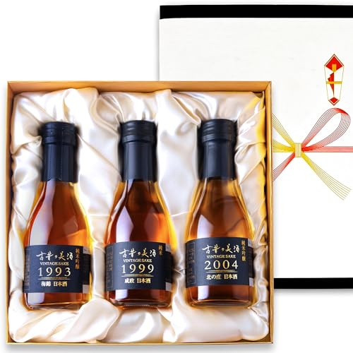 日本酒 2000年 お酒」の人気商品一覧 | 安い商品を通販サイト